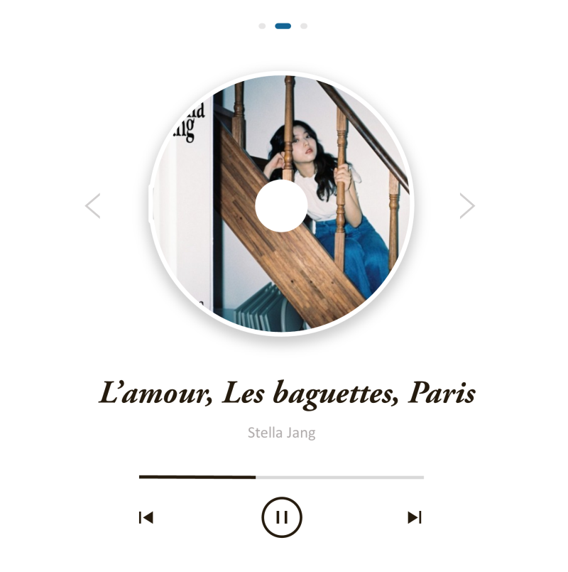 프랑스어 정복기│♬ 스텔라 장 L'Amour, Les Baguette, Paris 가사, 해석