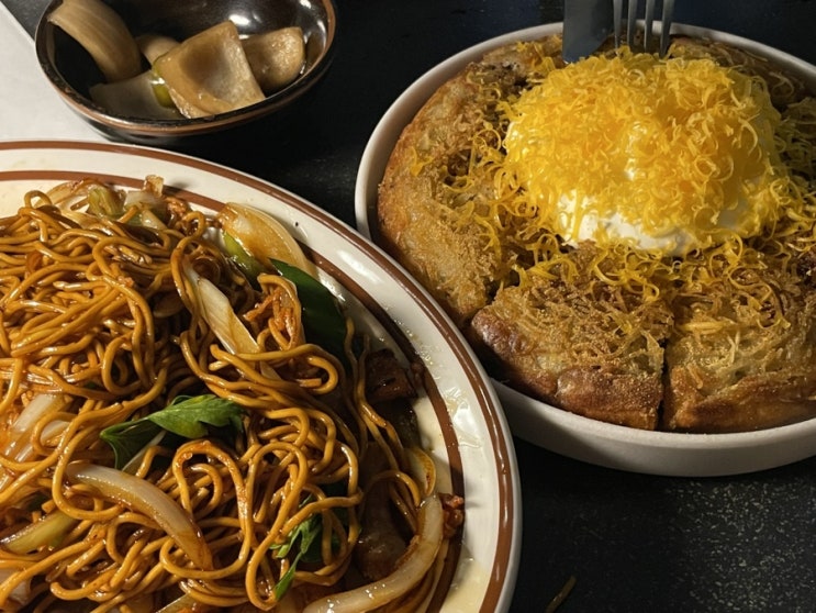  서울 종로 익선동 퓨전 한식 맛집 익선반주 차우멘