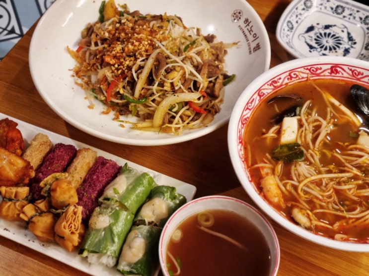  서울 쌀국수 맛집 하노이별 문래점 추천 메뉴