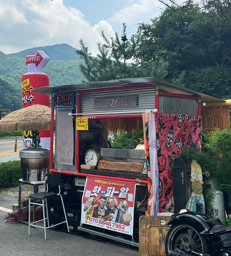 히읗키읔 사진 3