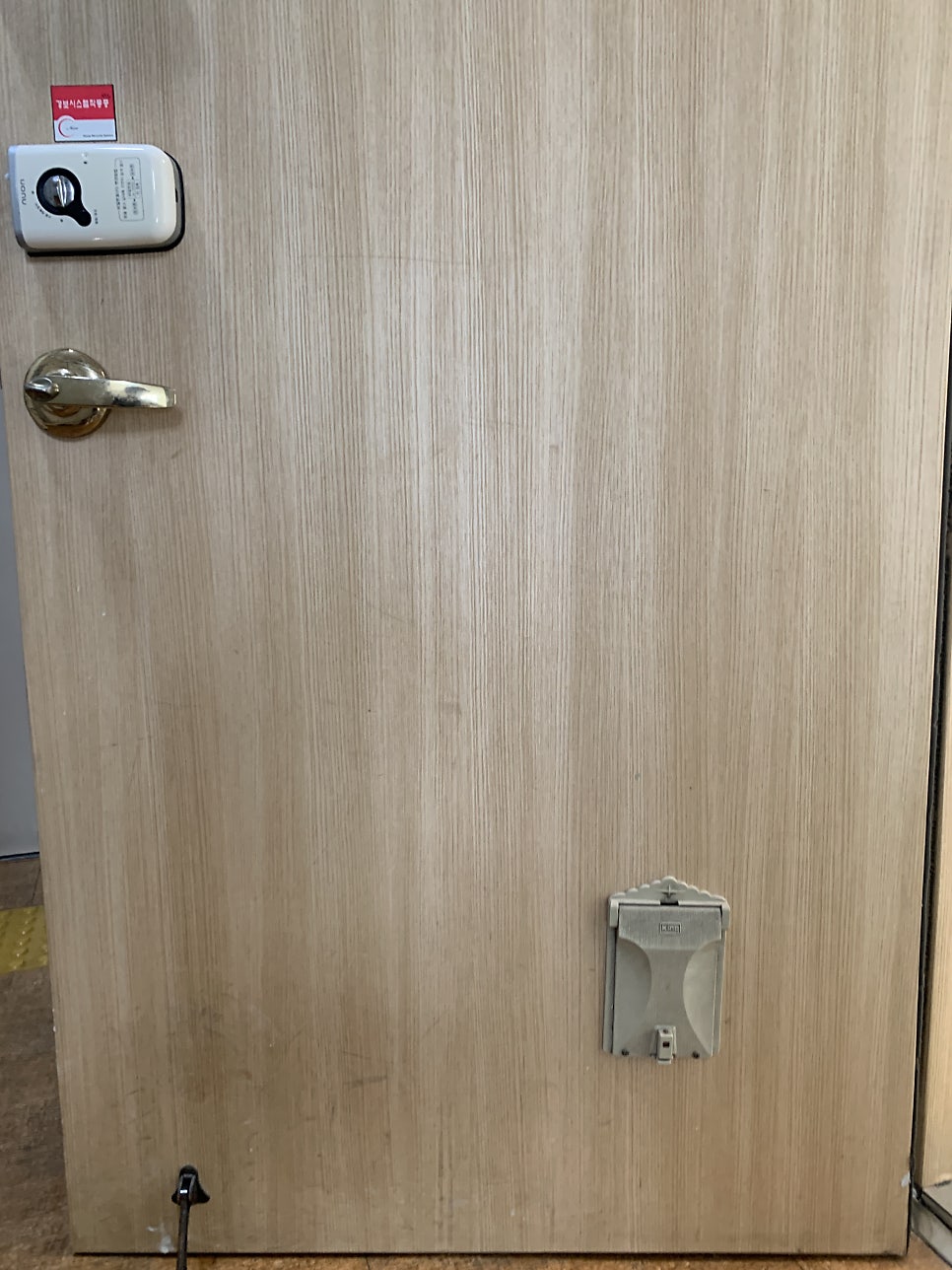 현관문시트지 리폼 전문업체