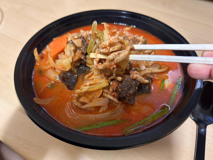  신중동역맛집 추천 부천탕수육 맛집 미쓰탕수육