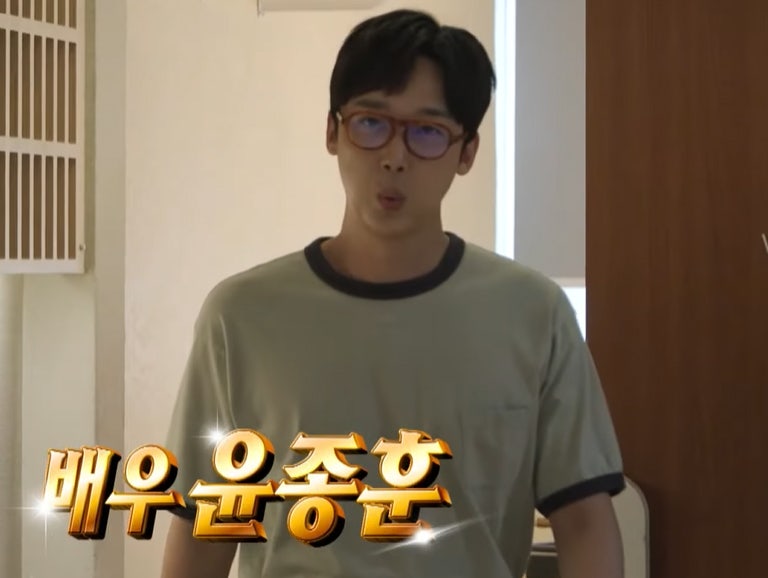 추석특집 전참시 출연 배우 윤종훈 나이 데뷔 학력 소속사 출연작품 프로필 보기 인스타그램....