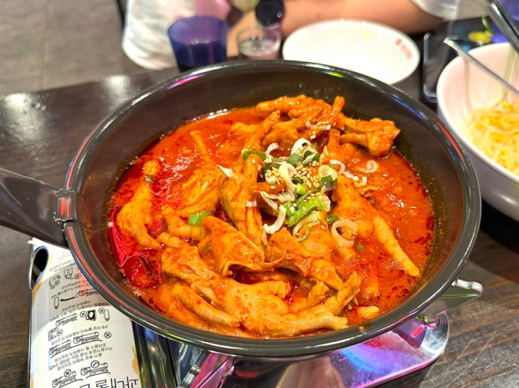  라페스타 맛집 한신포차 일산 라페스타점 맛있는 가성비 안주 1인 세트 국물 닭발 추천