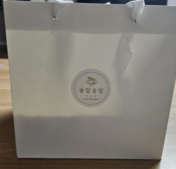  추석 선물 송알송알 시그니처 선물세트