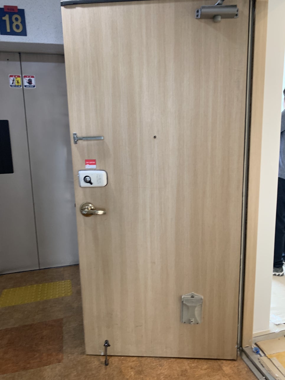 현관문시트지 리폼 전문업체