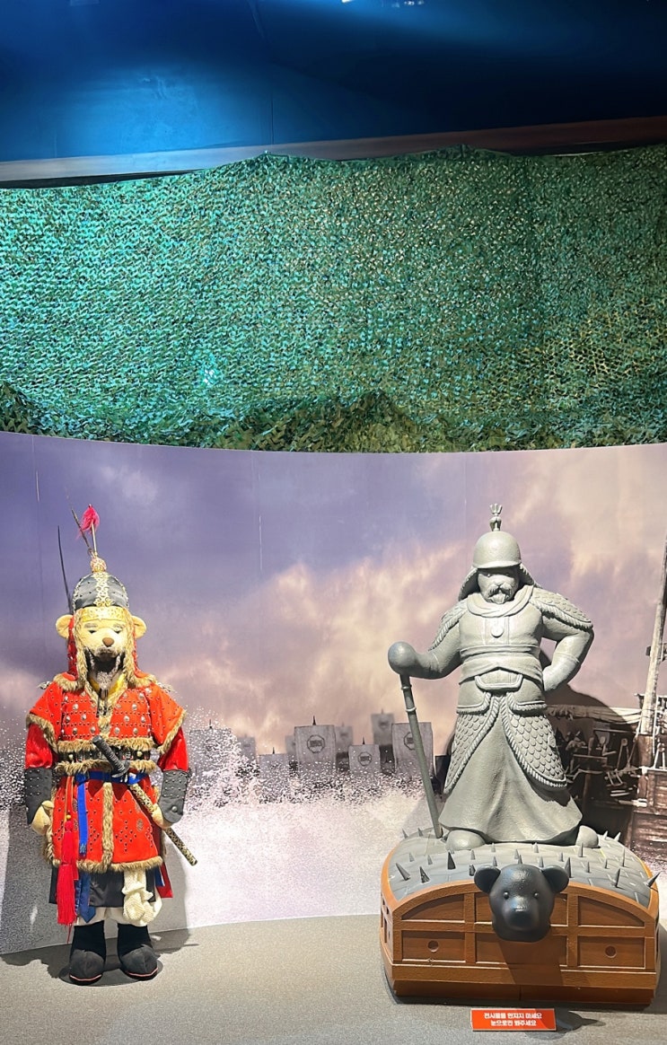  여수근처가볼만한곳 유월드 루지 테마파크