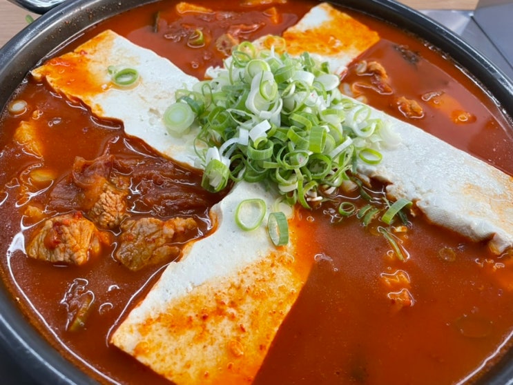  대전 송강동 맛집 추천 싱긋김치찌개