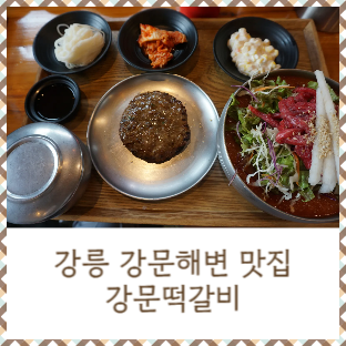 사진 6