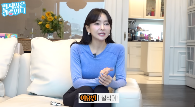 티르티르 매각과 이혼