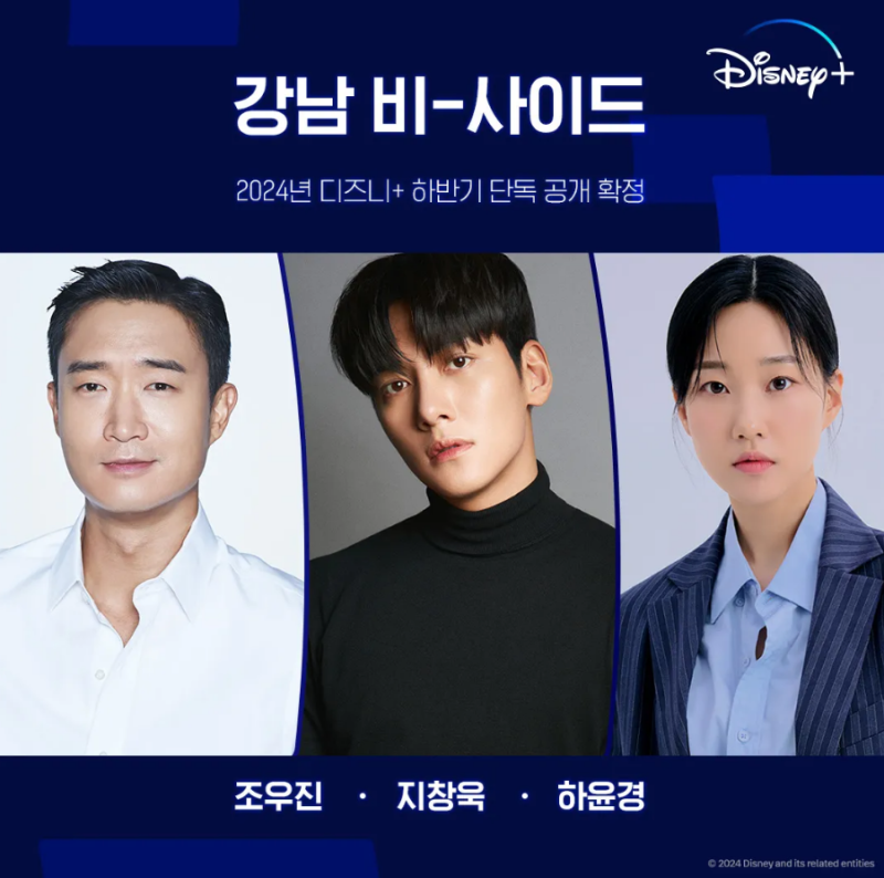 플러스비 이미지