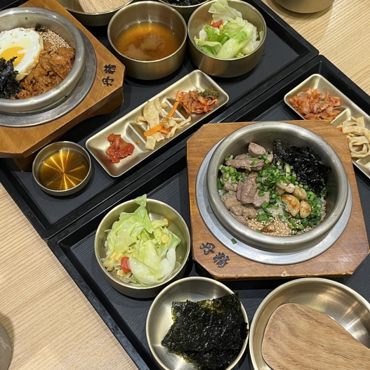  강남역 한식 솥밥 맛집 추천 단정