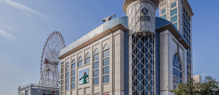  울산 롯데백화점 주차장 주차요금 및 휴무일, 푸드코트, 명품 브랜드