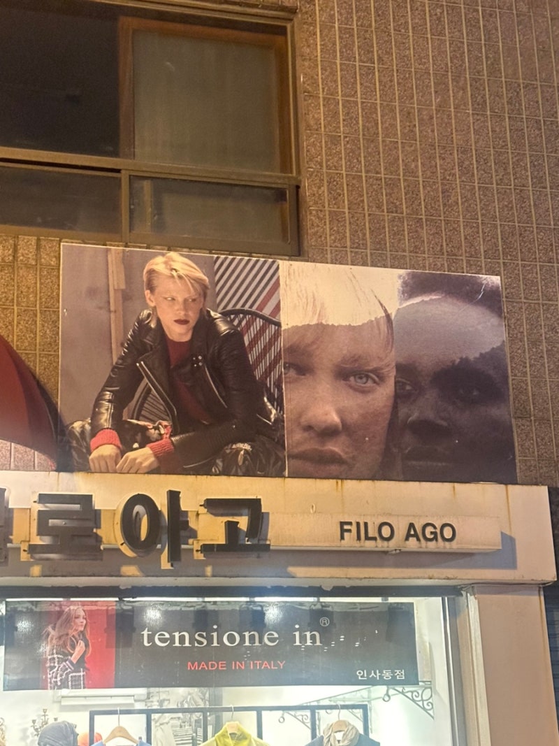 9월 일상 늘어놓기 : 네이버 블로그