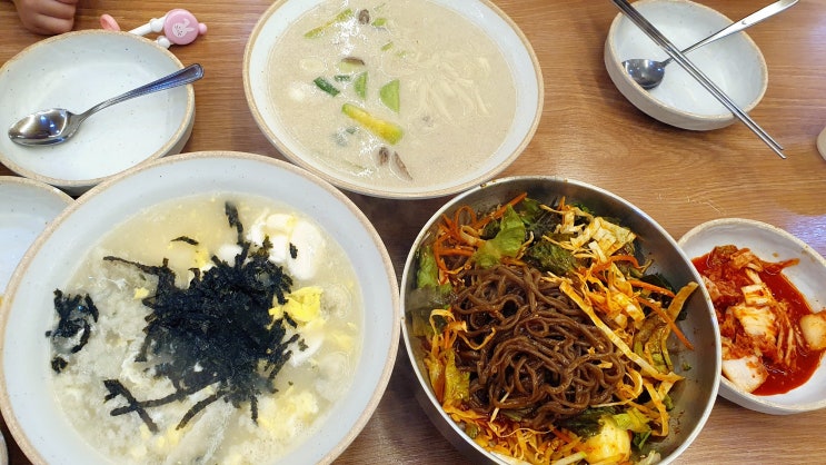  성남시청 근처 맛집 야탑역 점심 맛집 고향 엄마손 생바지락 칼국수