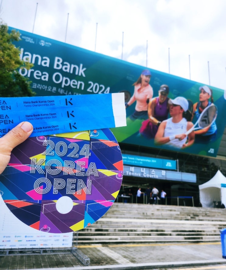 2024 WTA <b>코리아 오픈 테니스</b> 대회 시비옹 테크 불참 <b>라두카누</b>... 
