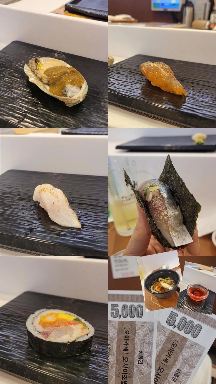  가성비 좋은 홍대 오마카세 맛집 오사이초밥 데이트 내돈내산 솔직후기