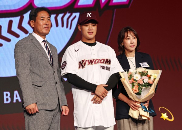 2025 kbo <b>신인</b> 드래프트 <b>정현우</b> 프로필 <b>키움</b> 히어로즈 야구... 