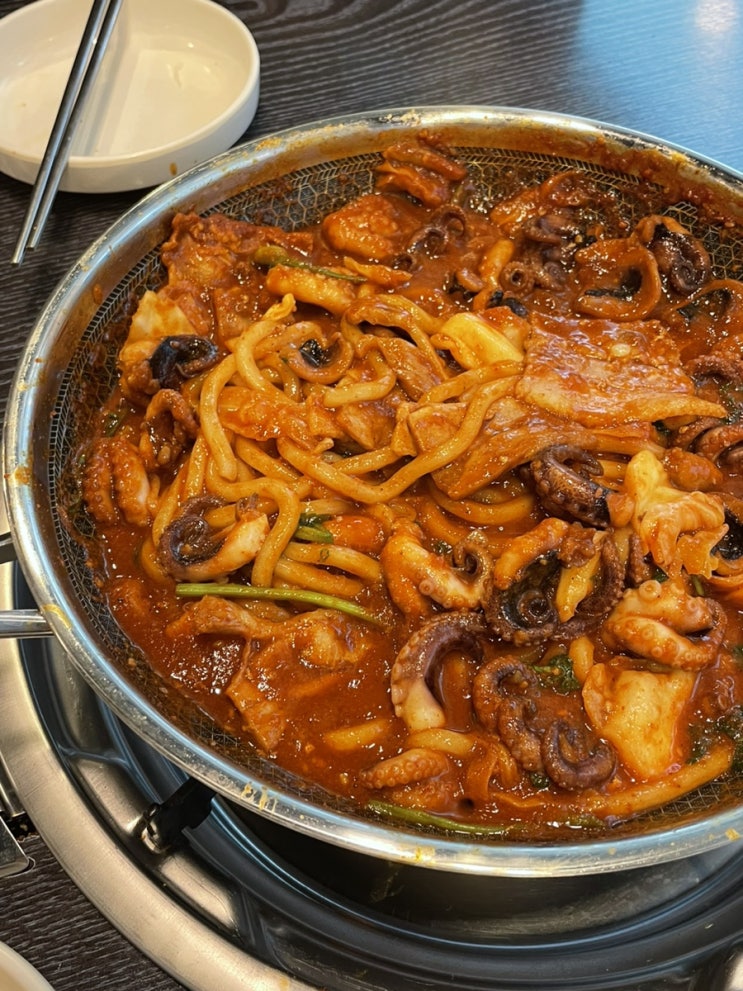  마곡나루 맛집 송쭈집 쭈꾸미 삼겹살!
