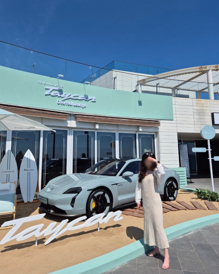  9월 부산 아난티 포르쉐 팝업 행사 정보, 시뮬레이터 체험