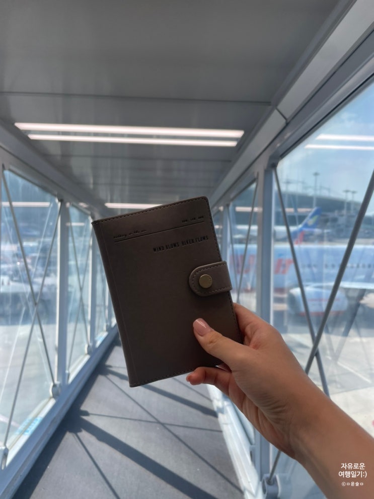  보홀 공항 입출국 꿀팁_팡라오 공항 픽드랍(feat.이트래블, 공항세)