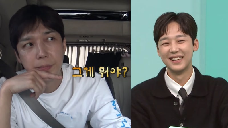 전참시 윤종훈 선비 일상 공개 전지적참견시점 313회