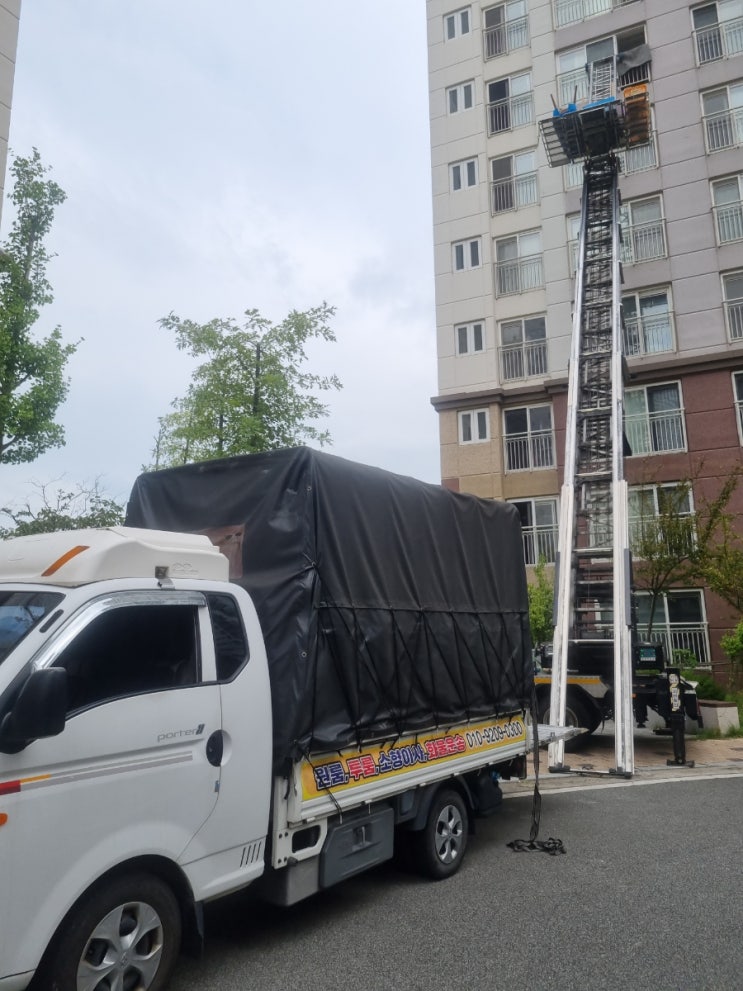  울산동구용달이사 꼼꼼하고 친절하게 작업하는곳