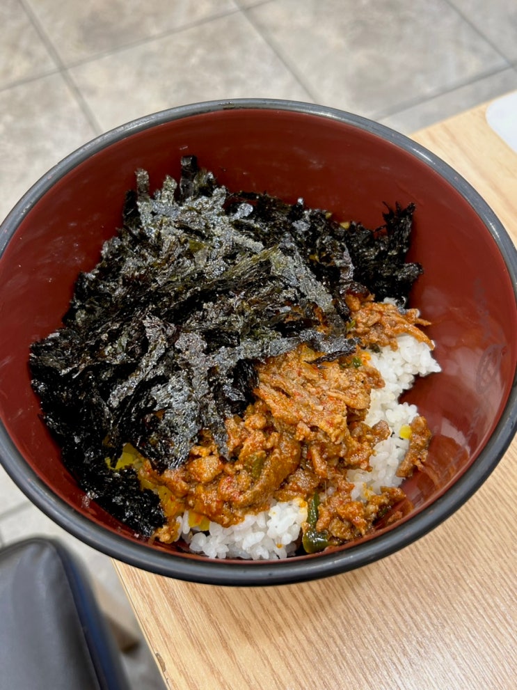  엽떡 사이드 메뉴 엽기떡볶이 오돌뼈밥 후기