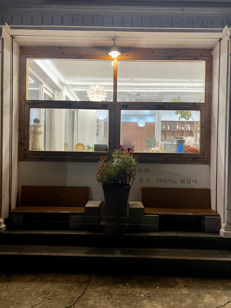 로만스811 사진 6