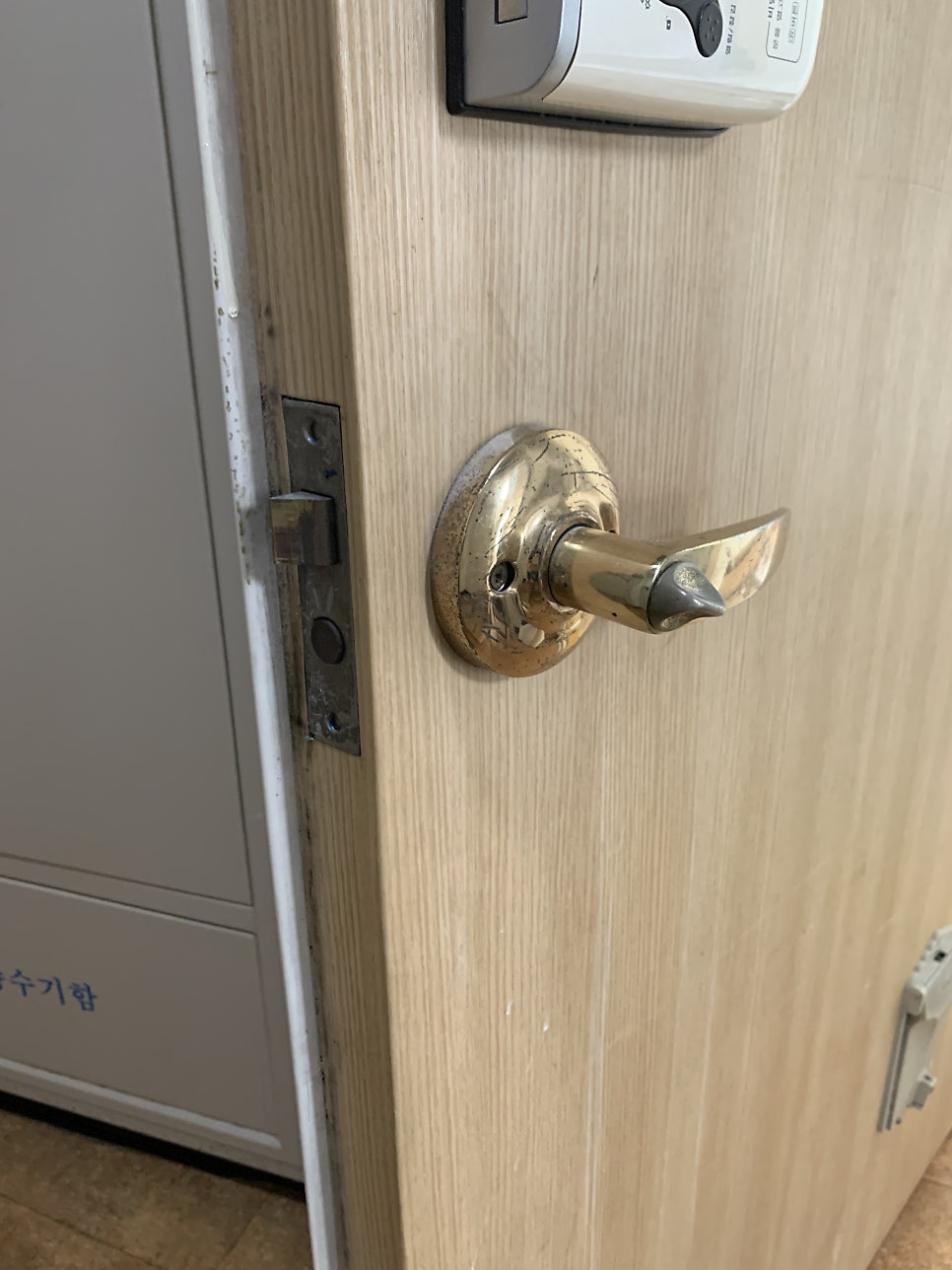 현관문시트지 리폼 전문업체
