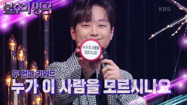 <b>류현진</b> <b>최동원 감독</b>, 전설을 기억하며, <b>류현진</b>, 서거 13주기에... 