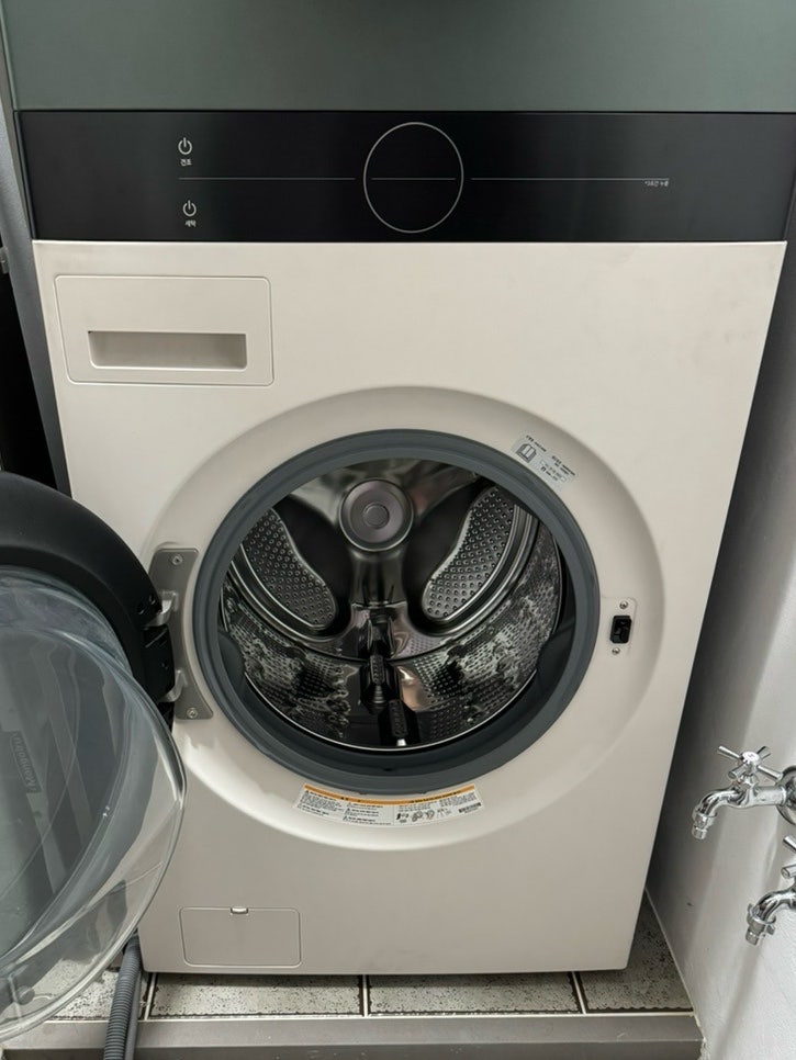 과탄산소다로 LG 워시타워 통세척 통살균하기 LG 세탁기 통살균하는방법