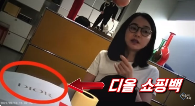 윤석열 김건희 추석인사 영상 강아지, 명품백 논란 후 공개... 