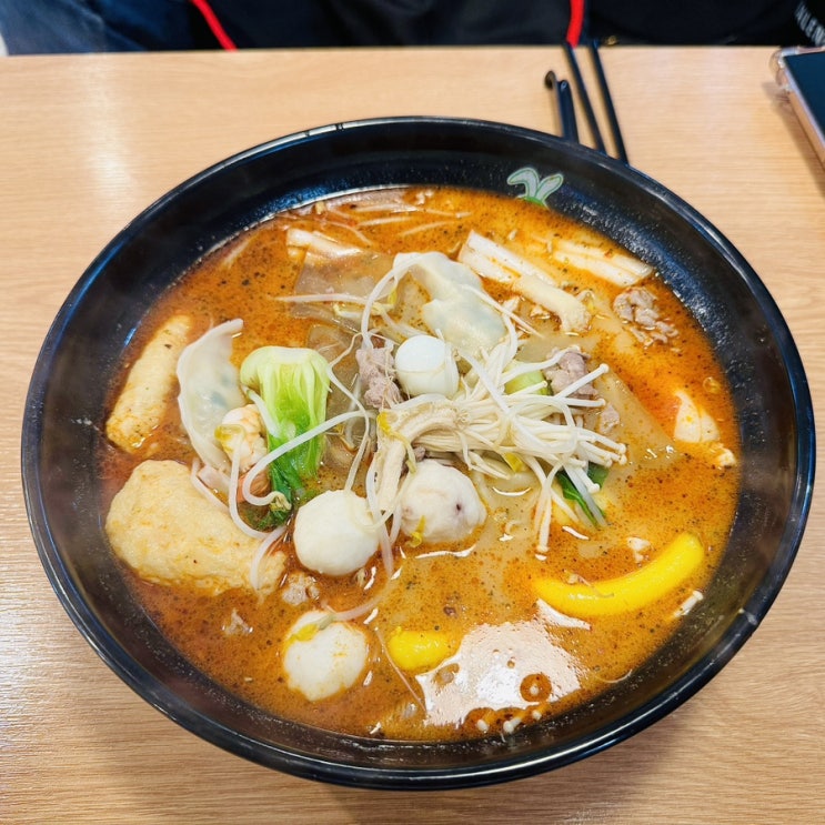  화정역 맛집 래격마라탕 구수하고 알싸한 맛 최고인 마라탕 추천