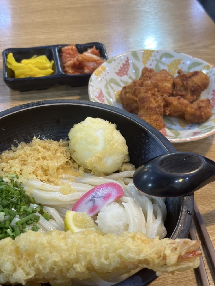  [수원] 성대역 우동맛집 카마타케제면소