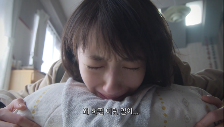  [일드] 나이트 닥터, 평범하다는 것은 무슨 뜻일까?