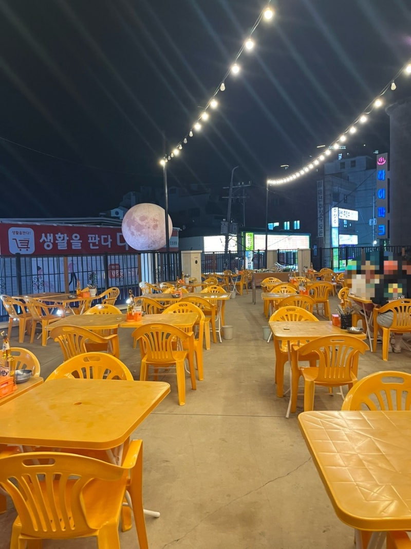 사진 3