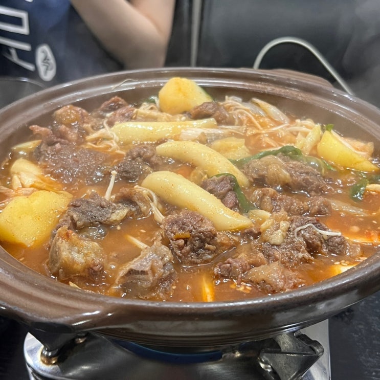  영등포구청 맛집 : 구월산 | 또 가고싶은 맛집