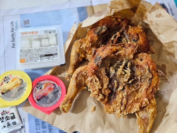  이천옛날통닭 창전동 가마치통닭 맛있어