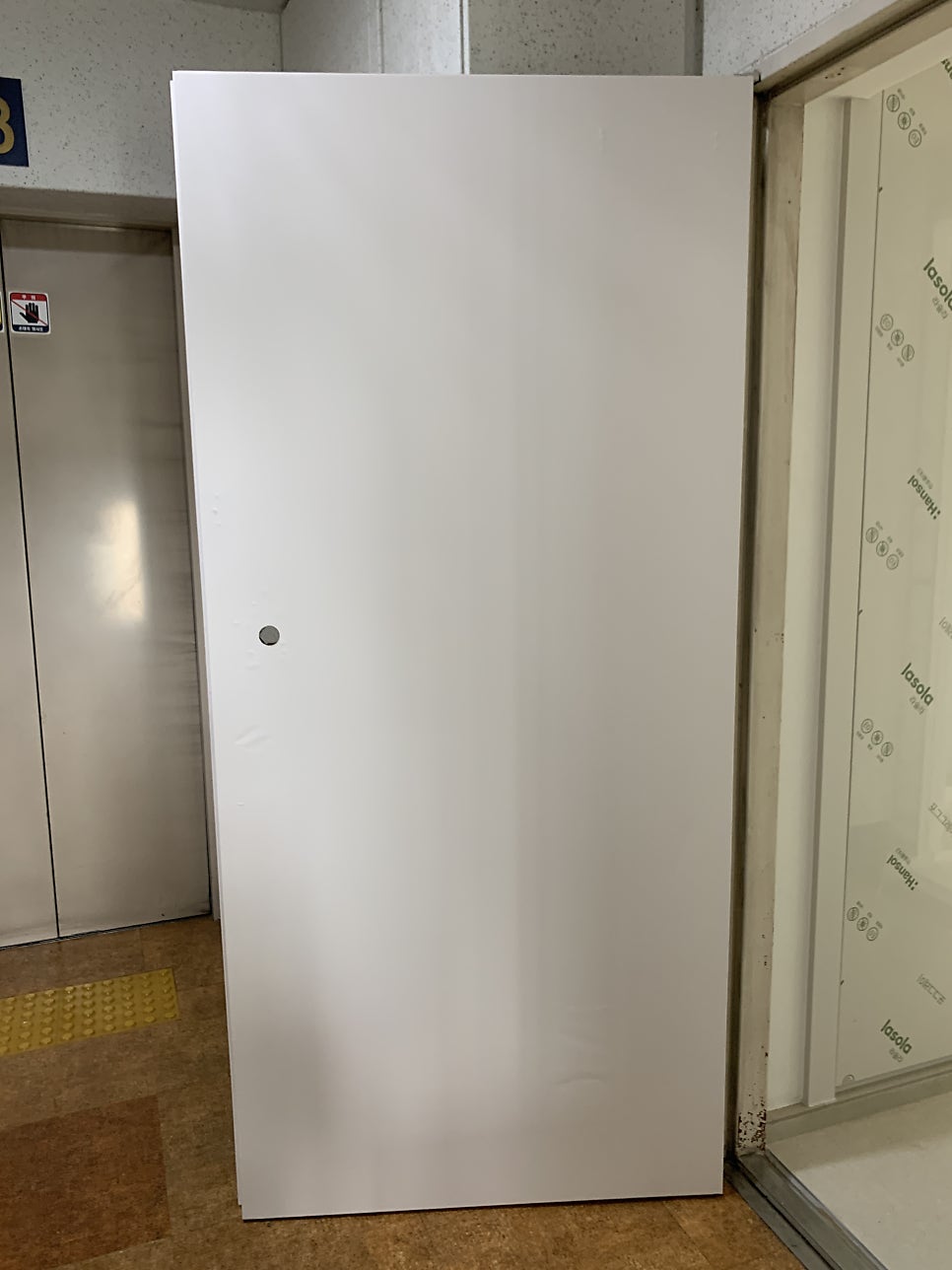 현관문시트지 리폼 전문업체