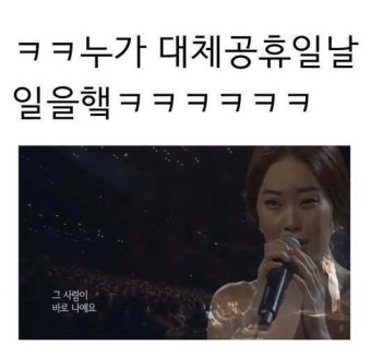  일상블챌-9월(2)