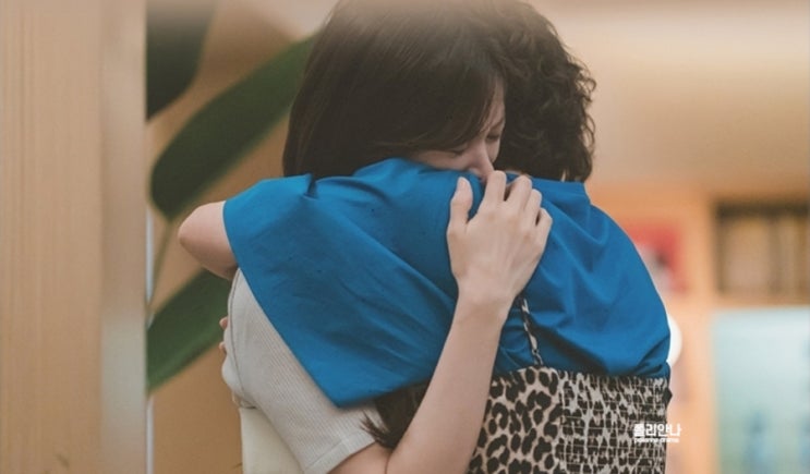 <b>엄마친구아들 정해인</b> 오열에 시청자도 눈물 펑펑 9화, 10회는... 