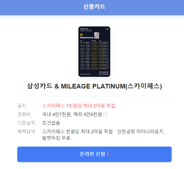  2주차 스페셜 포토덤프