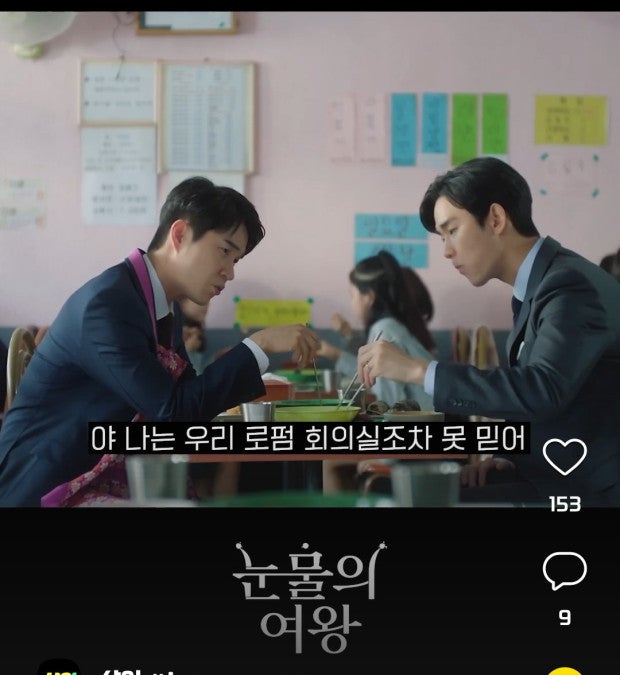 미림분식 사진 2