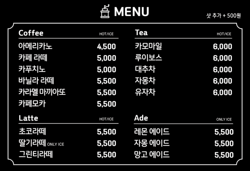사진 2