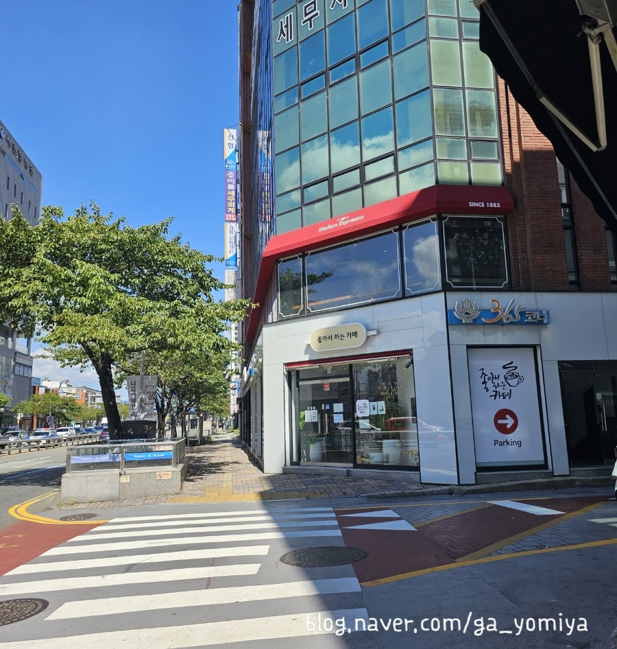 바다사랑횟집 사진 3