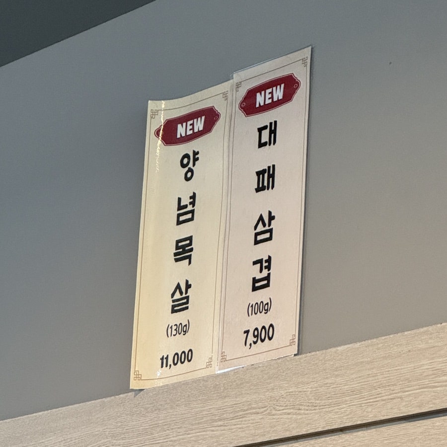 금수정 사진 5