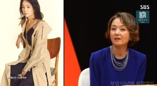 <b>미우새 배종옥</b> 48kg 유지 비법 8체질 다이어트 고기 안먹어