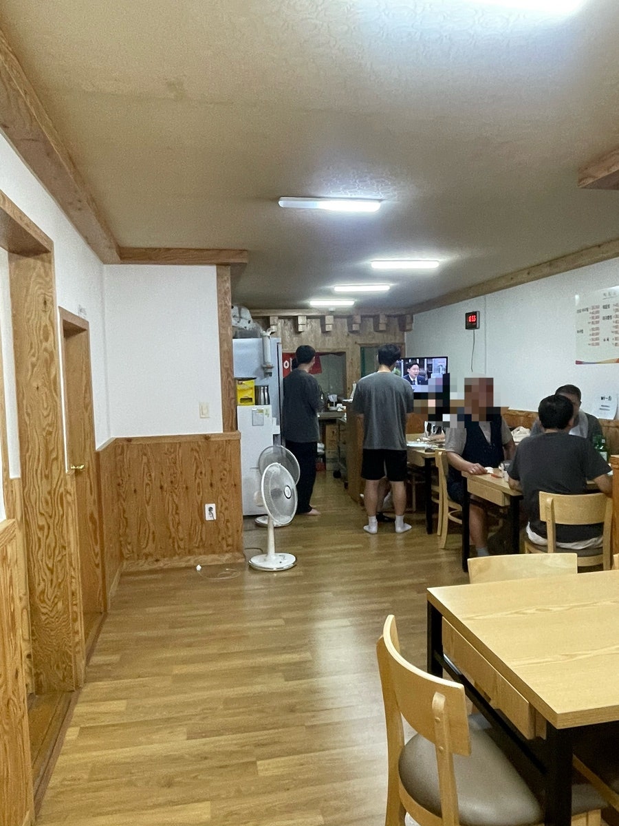 석정아구찜 사진 5
