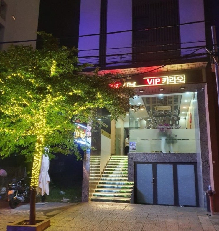  다낭가라오케에서 즐거운 밤을 보내는 5가지 팁